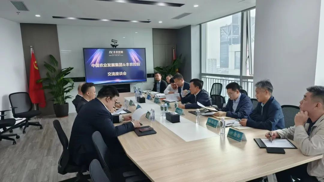 中國農(nóng)發(fā)集團董事長曹江林一行到豐農(nóng)控股集團考察