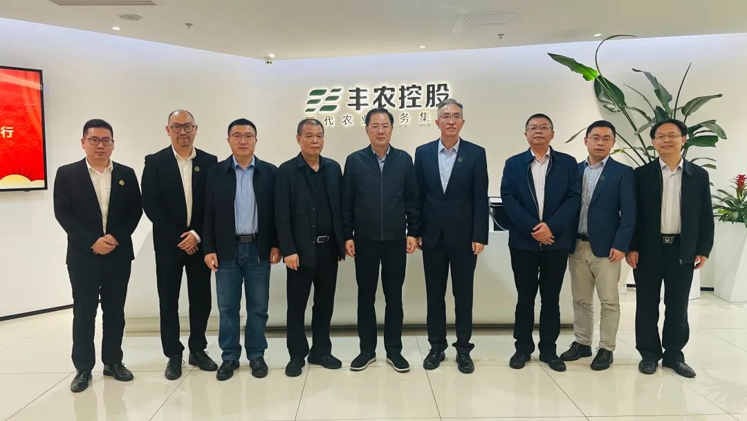 廣東省農(nóng)業(yè)農(nóng)村廳黨組成員、副廳長陳宗云一行蒞臨豐農(nóng)控股