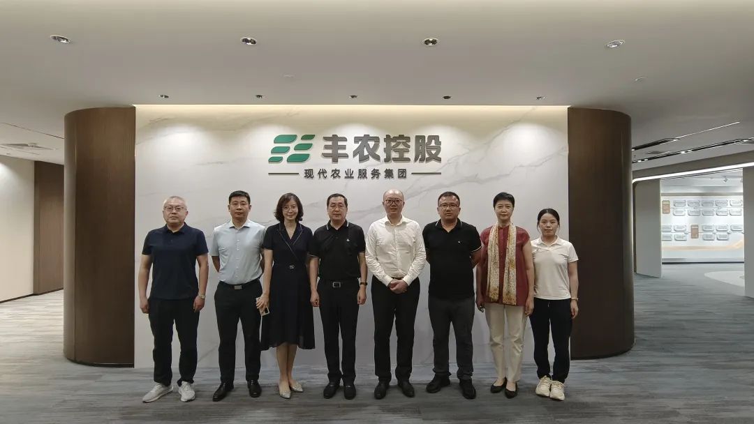 黑龍江省佳木斯市政協(xié)主席高志軍一行蒞臨豐農控股，共謀農業(yè)合作新篇章