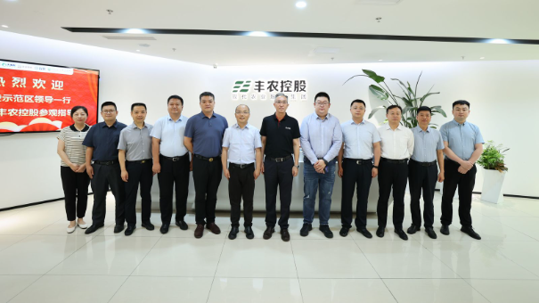 楊凌示范區(qū)黨工委委員、組織部部長田曉煒帶隊(duì)到豐農(nóng)控股參觀考察