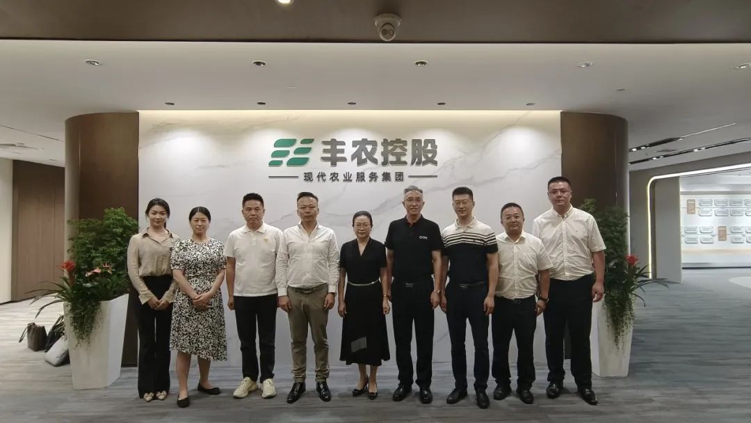遂寧市河東新區(qū)黨工委書記、二級巡視員夏海榮一行到豐農控股考察，尋求農業(yè)融合發(fā)展新機遇