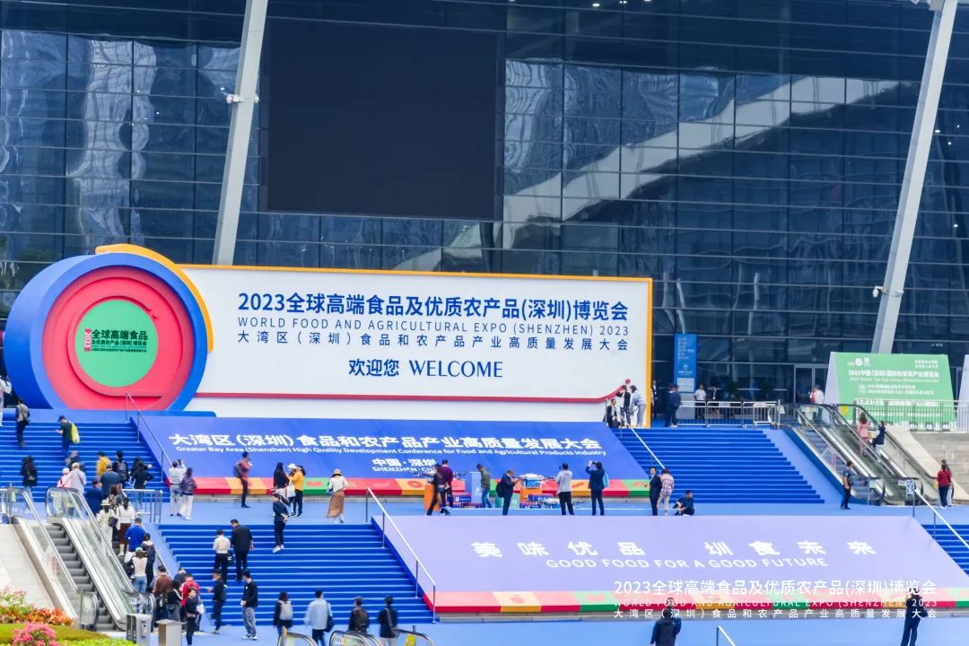 千余家海內(nèi)外企業(yè)集結(jié)深圳食博會(huì)，豐農(nóng)控股攜多項(xiàng)智慧農(nóng)業(yè)成果亮相
