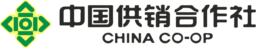 中國(guó)供銷(xiāo)合作社