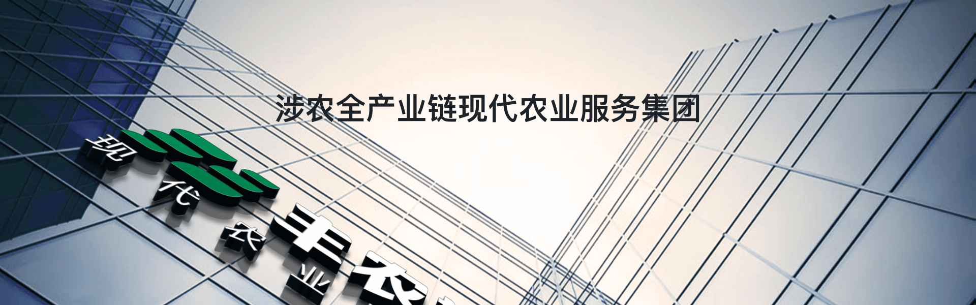 關于我們