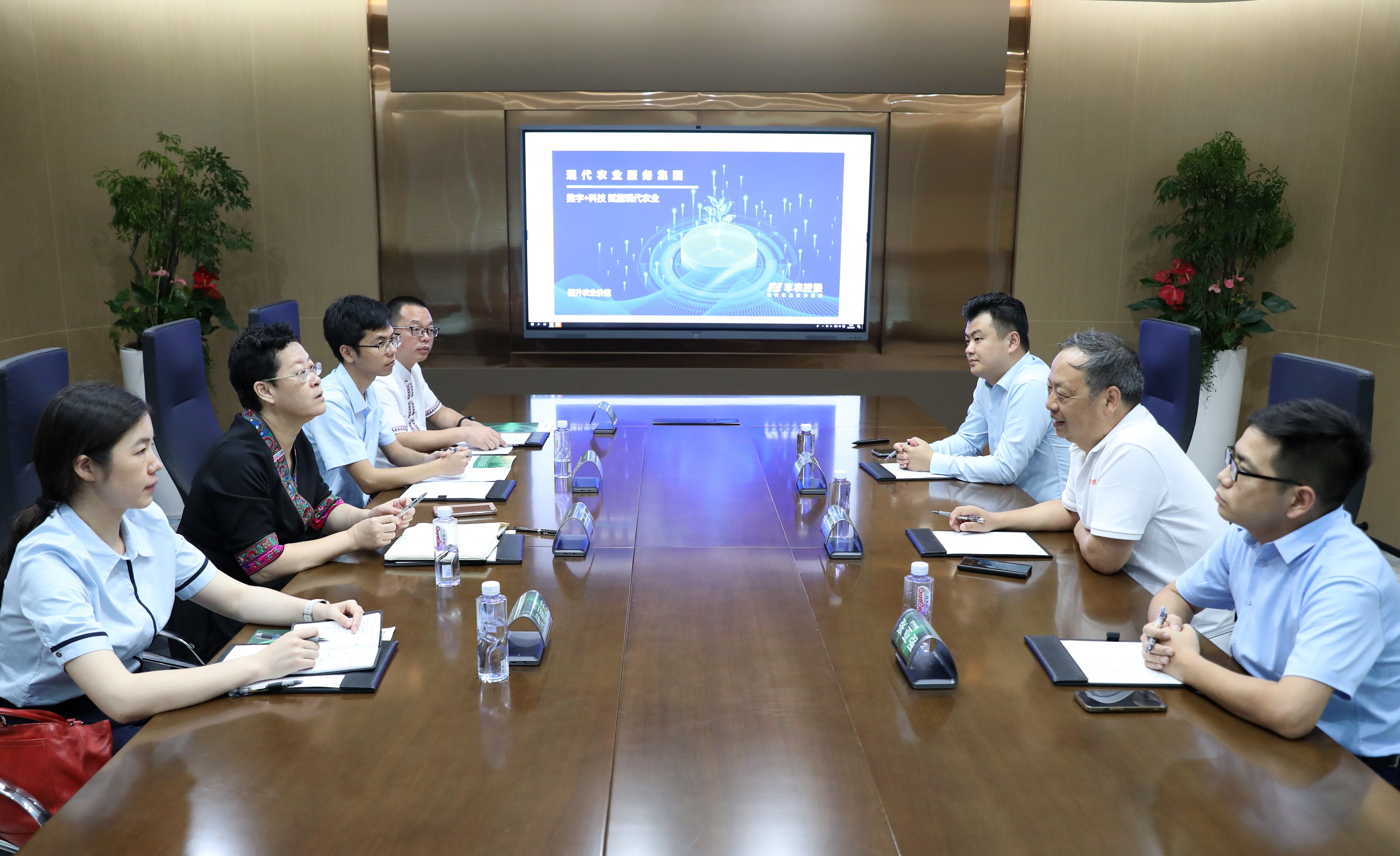 三江縣委書記賀瑩一行到豐農(nóng)控股參考調(diào)研